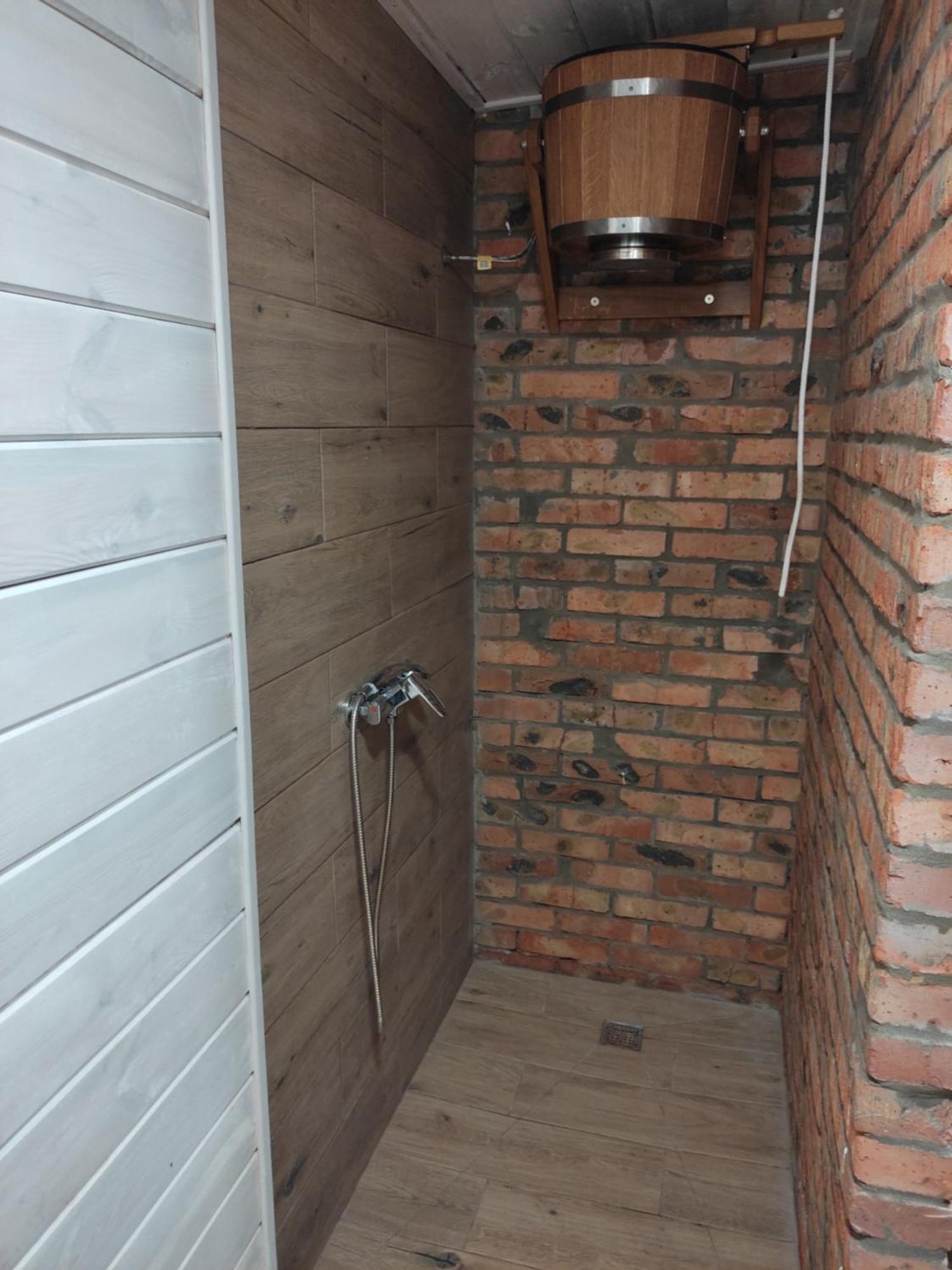 Сімейний Куточок Svityaz' Habitación foto