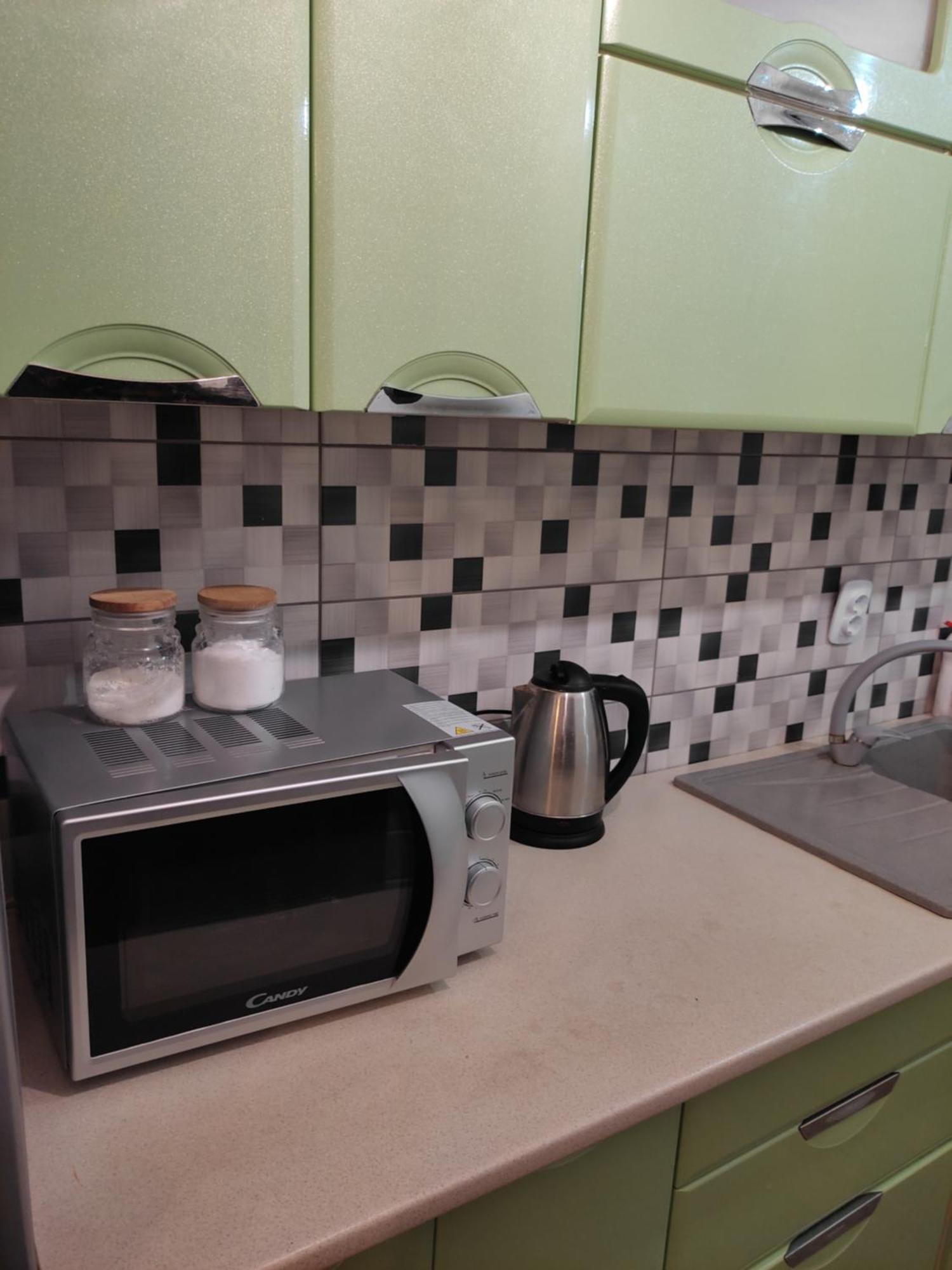 Сімейний Куточок Svityaz' Habitación foto